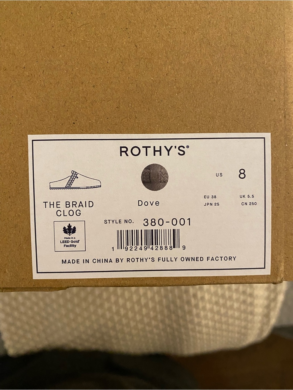 Rothy's The Braid Clog in Dove - Picture 7 of 9
